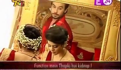 LEAP 5 YEARS Thapki Pyaar Ki 29th December 2016 News ( 240 X 410 )