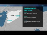DAESH attacks Syrian city of Deir Ezzor