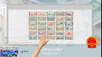 5 Interesting Things You Didn t Know about RMB - amazing Chinese currency