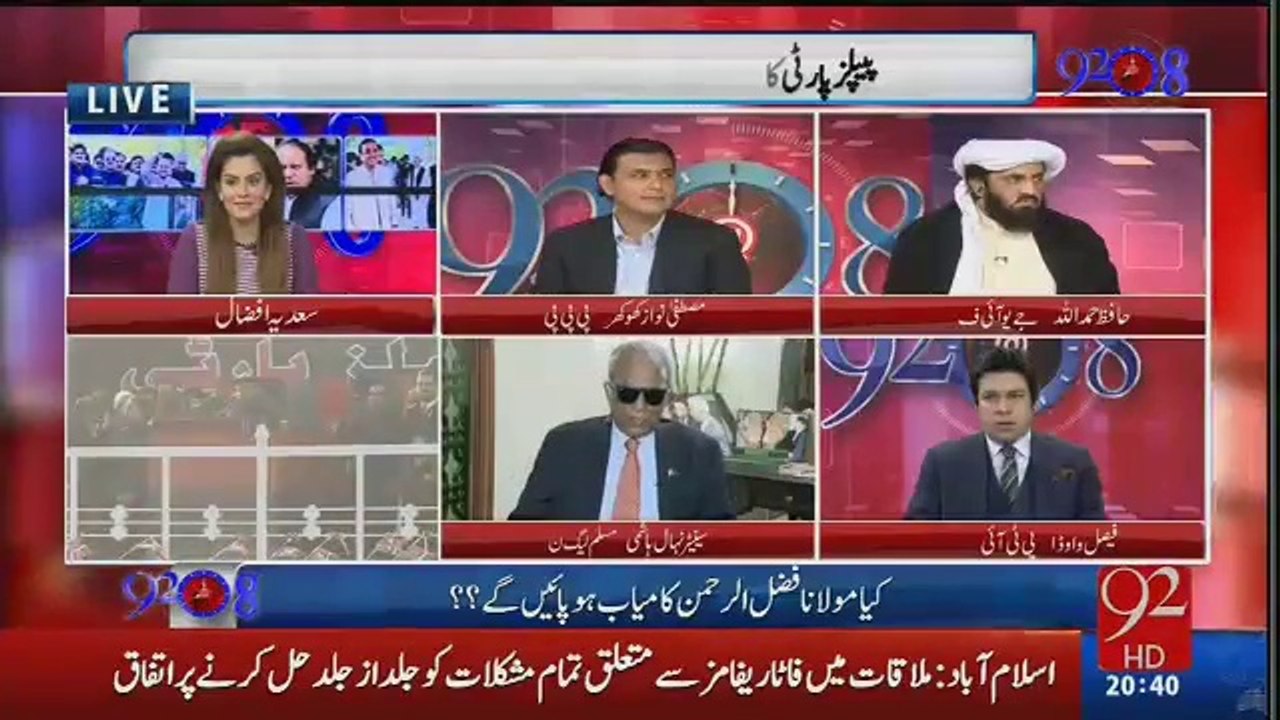 Nehal Hashmi wore Glasses in Show under Protest and Faisal Vawda made Fun of him
