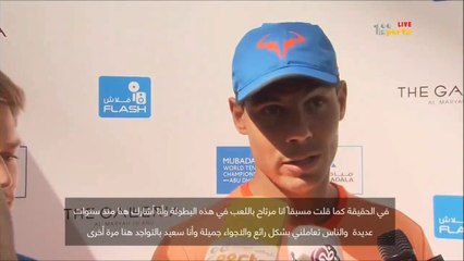 Rafael Nadal Media Day at MWTC in Abu Dhabi. 28 Dec 2016