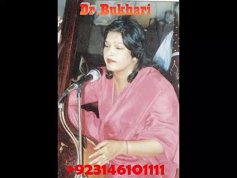 Ghum-e-Dil Kisi Se Chhupana PaRay Ga - Shahida Parveen - Poet Saif ud Din Saif