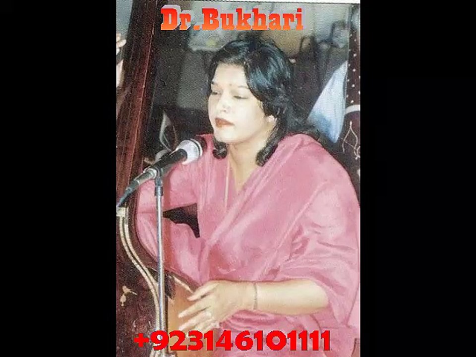 Ghum-e-Dil Kisi Se Chhupana PaRay Ga - Shahida Parveen - Poet Saif ud Din Saif