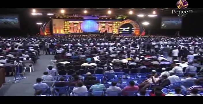 খ্রিষ্টান মেয়ের প্রশ্নের উত্তর দিতে পারলে তিনি ইসলাম গ্রহণ করবেন !!! জাকির নায়েকের উত্তর - YouTube