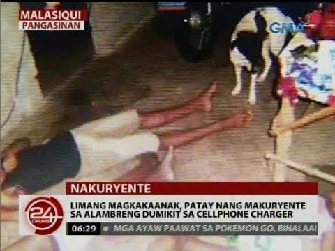 24 Oras: Limang magkakaanak, patay nang makuryente sa alambreng dumikit sa cellphone charger