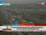 BT: Panghapong klase sa lahat ng antas sa Malabon, suspendido na