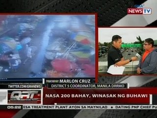 QRT: Panayam kay Marlon Cruz, Disctrict 5 coordinator, Manila DRRMO