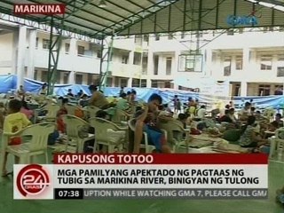 24 Oras: Mga pamilyang apektado ng pagtaas ng tubig sa Marikina River, binigyan ng tulong