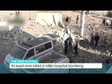 TRT World’s Anelise Borges reports the latest updates on Russian bomb attacks in Syria