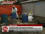 24 Oras: Hinihinalang gasolinang tumagas, sinusuri para malaman kung saan nanggaling