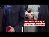 TRT World - World in Focus: Reformist Victory in Iranian Elections