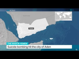 Suicide bombing hits the city of Aden