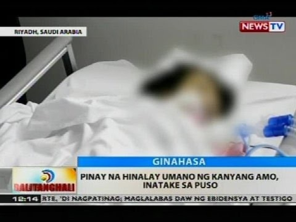 BT: Pinay na hinalay umano ng kanyang amo, inatake sa puso