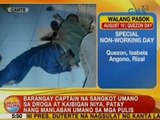 UB: Brgy. captain na sangkot umano sa droga at kaibigan niya, patay nang manlaban umano sa mga pulis