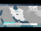 Iran says missile test is military exercise