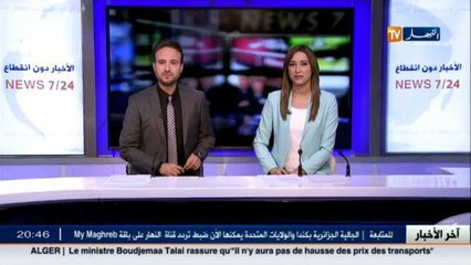 نفطال  إنتهى عهد الطوابيرأمام محطات الوقود مع كل نهاية سنة