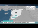 Two Russian pilots dead in helicopter crash in Syria