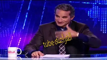 باسم يوسف في حلقة نارية - السعودية هتبيعك بالرخيص يابلحة ( تيران وصنافير مصرية )