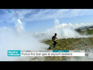 TRT World - World in Two Minutes, 2016, April 11, 09:00 GMT