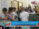 BP: 18 Taiwanese at 7 Chinese, arestado sa Boracay dahil umano sa droga