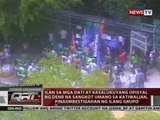 Ilan sa mga dati at kasalukuyang opisyal ng DENR na sangkot umano sa katiwalian, pinaiimbestigahan