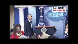 20161217ＮＨＫ　サイバー攻撃 オバマ大統領がプーチン大統領に警告