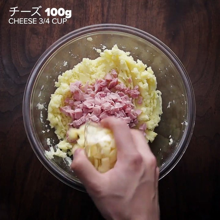 Japanese-Style Ham & Cheese Croquettes (Korokke)