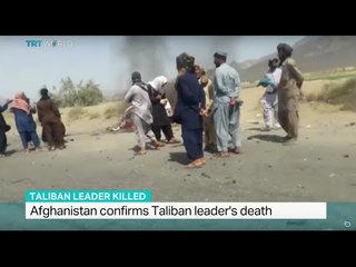 Afghanistan confirms Taliban leader's death, Ali Mustafa reports