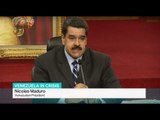 Venezuelan National Assembly rejects state of emergency, Jack Parrock reports