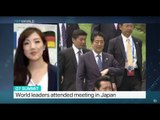 State of global economy topped the agenda in G7 Summit, Mayu Yoshida reports