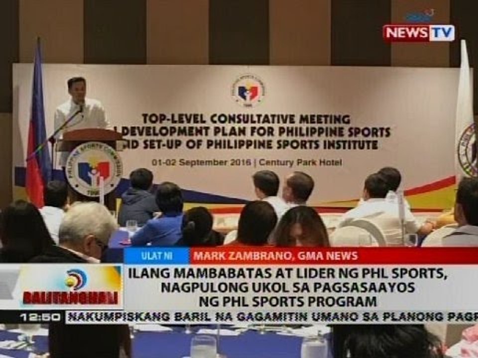 Ilang mambabatas at lider ng PHL sports, nagpulong ukol sa pagsasaayos ng PHL sports program