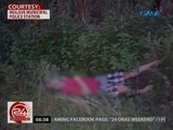 24 Oras: Lalaking sabog umano sa droga at nanaga ng batang babae, patay sa police operation