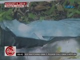 24 Oras: Modus ng pagpatay at pagnanakaw sa isang lalaki, pareho sa serye ng pagpatay sa Lipa