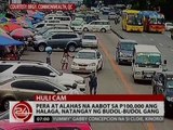 24 Oras: Pera at alahas na aabot sa P100,000 ang halaga, natangay ng budol-budol gang