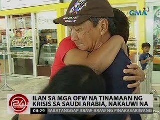 24 Oras: Mga OFW mula sa Saudi Arabia, tutulungan ng gobyerno; pag-aaral ng mga anak, sasagutin