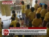 24 Oras: Exclusive: Dalawang preso, nagka-ibigan sa loob ng kulungan