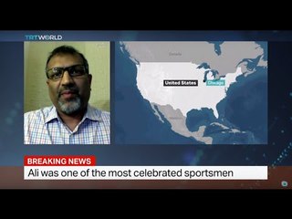 Interview with Shahed Amanullah from US State Department on legendary boxer Muhammad Ali