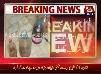 Faisalabad police recovers large quantity premature liquor