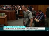 Oscar Pistorius walks in court without prosthetic legs, Shamim Chowdhury reports