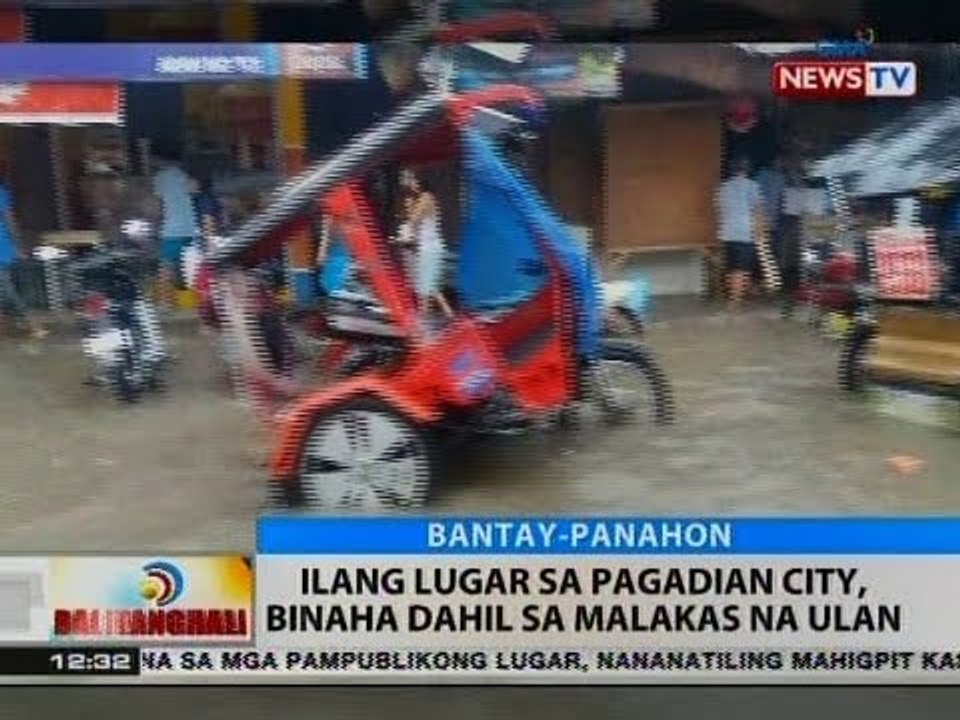 BT: Ilang lugar sa Pagadian city, binaha dahil sa malakas na ulan