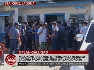 24 Oras: Mga kontrabando at pera, nasamsam sa Laguna Prov'l Jail pero walang droga