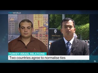 Turkey and Israel agree to normalise ties, Mohammad Mansour and Hasan Abdullah report