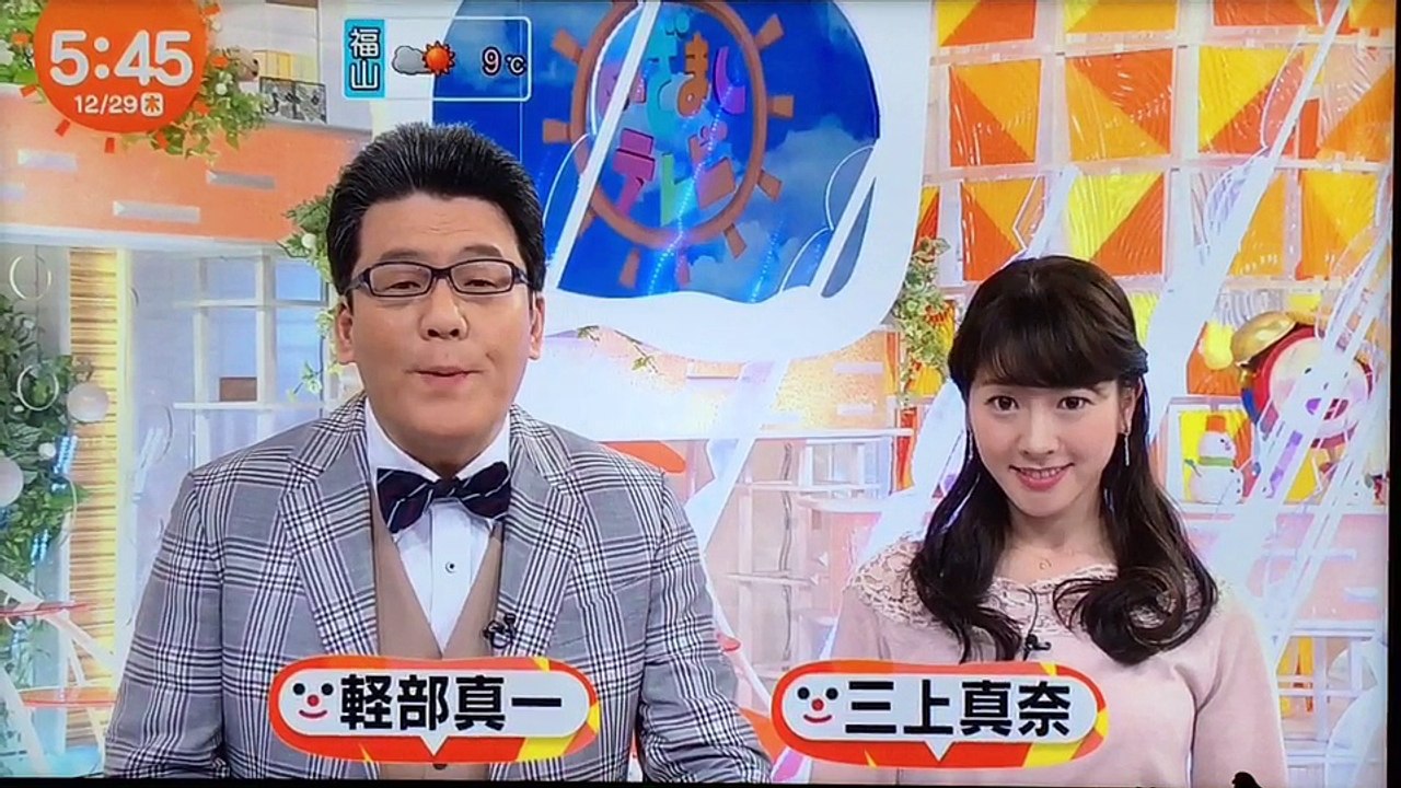 20161229 めざましテレビ 嵐 東京ドーム公演映像