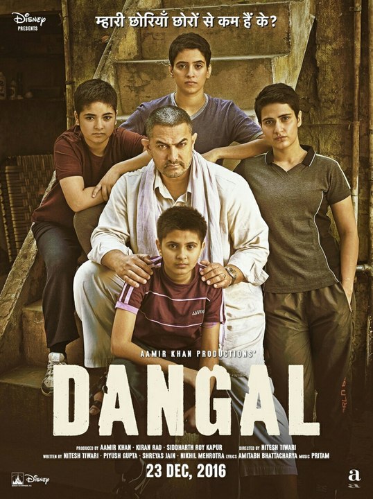 Dangal, Amir Khan's Dangal Crossed Recorded 150 Core just 5 days Bollywood box office collection.