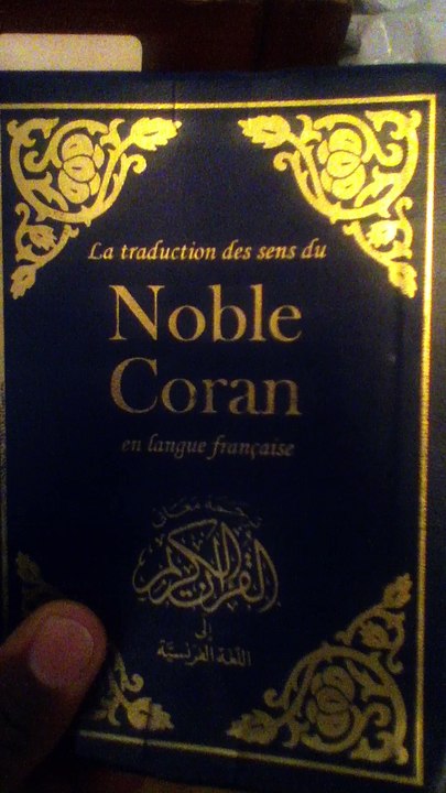 Mouadh talk le verset dans le coran d'allah