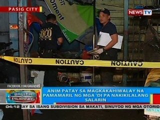 Anim patay sa magkakahiwalay na pamamaril ng mga 'di pa nakikilalang salarin