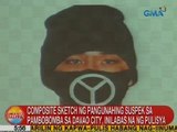 UB: Composite sketch ng pangunahing suspek sa Davao City blast, inilabas na