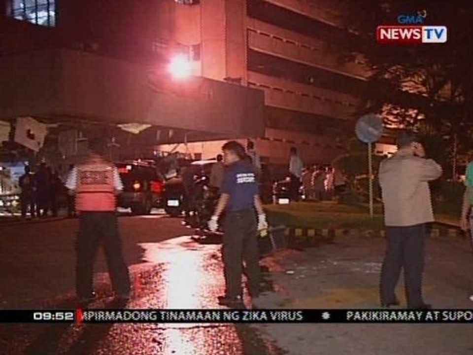 SONA: Batasan Pambansa, niyanig ng pagsabog noong 2007