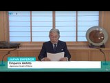 Japan Emperor: Akihito is 'concerned about fulfilling duties', Mayu Yoshida reports