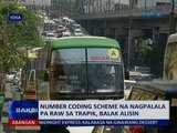 Saksi: Private vehicles, balak ipagbawal sa EDSA tuwing rush hour